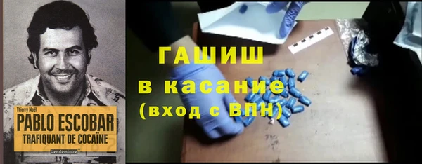 твердый Алзамай
