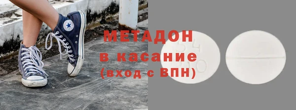 твердый Алзамай