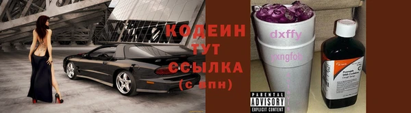кокаин премиум Бикин