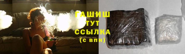 твердый Алзамай