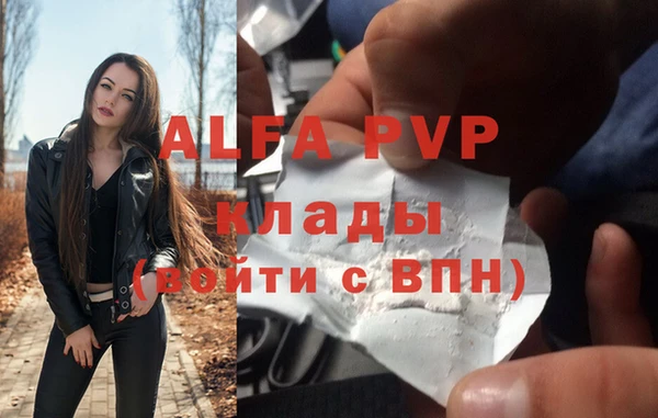 герыч Алексеевка