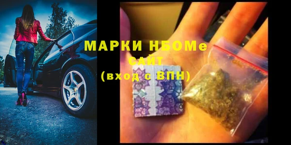 герыч Алексеевка