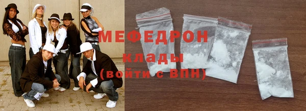 кокаин колумбия Билибино